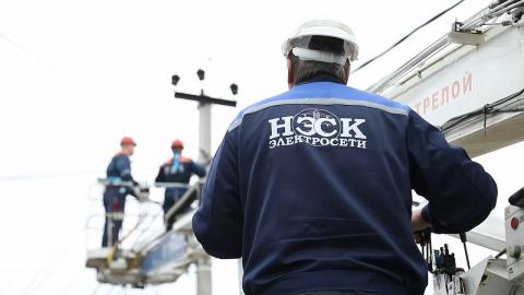 Работы по восстановлению электроснабжения