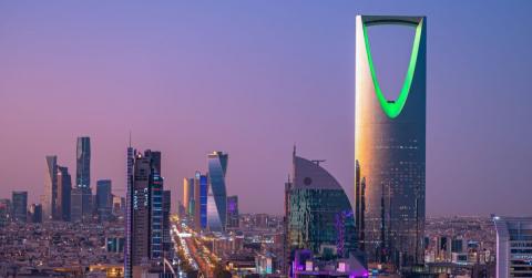 Саудовская Аравия, Эр-рияд