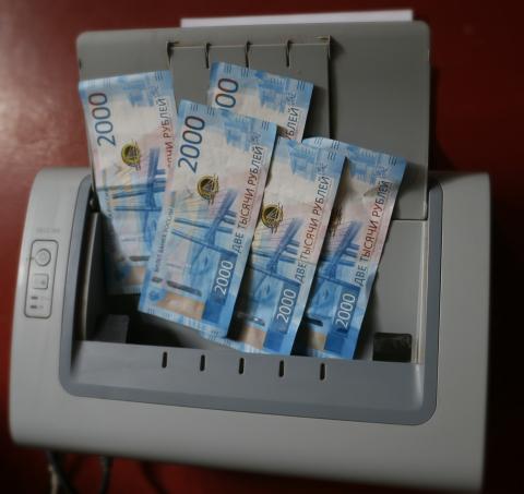 Деньги 2000 рублей на принтере