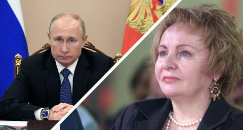 Личная жизнь Путина, мнение журналиста