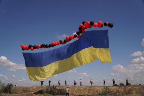 Флаг Украины в воздухе флаг Украина воздушные шары большой