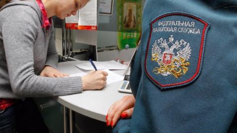 Госдума хочет усилить контроль за финансами резидентов РФ Госдума хочет усилить контроль за финансами резидентов РФ