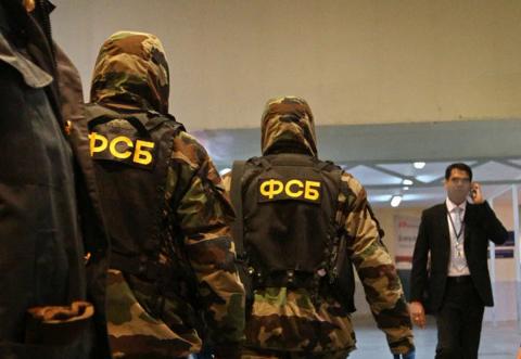 Сотрудники ФСБ