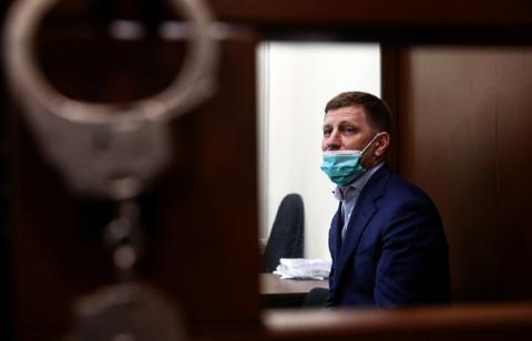 Арест Фургала