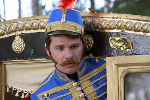 Гарик Харламов