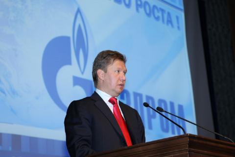 «Газпром» обвинили в унижении сотрудников