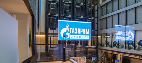 "Газпром экспорт" ответил на требование Польши снизить цену на газ
