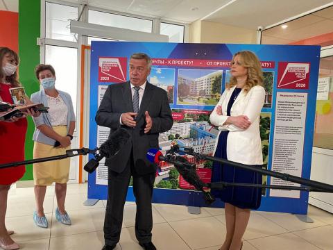 Татьяна Голикова в Ростовской областной больнице Татьяна Голикова посетила Ростовскую областную клиническую больницу