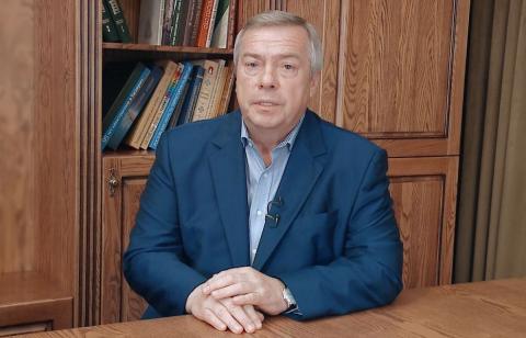 Василий Голубев