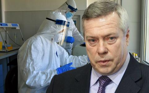 Василий Голубев и медики картинки