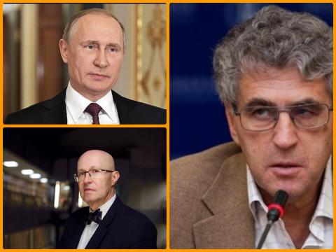 Гозман Леонид Владимир Путин Валерий Соловей
