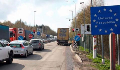 граница Беларуси и Литвы фото