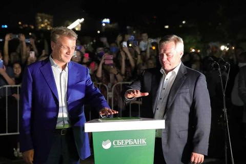 Герман Греф и Василий Голубев