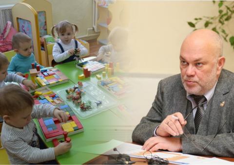 Виталий Гутман, дети Виталий Гутман, дети