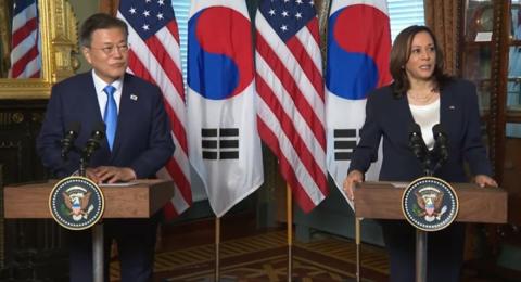 Камала Харрис и Мун Чжэ Ин картинка