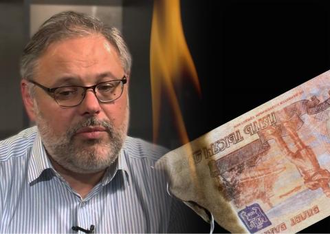 Экономист Михаил Хазин Хазин Михаил