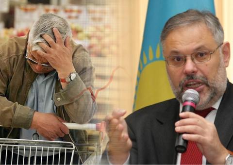 Михаил Хазин