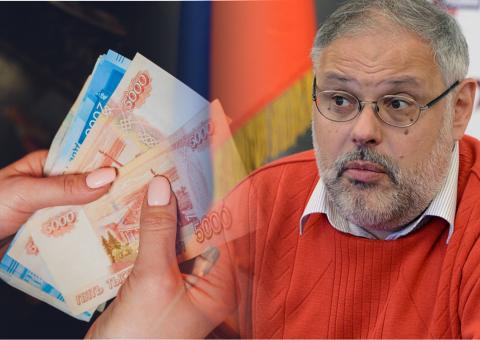 Хазин Михаил