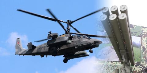 Российский противотанковый комплекс "Гермес", вертолет Ка-52