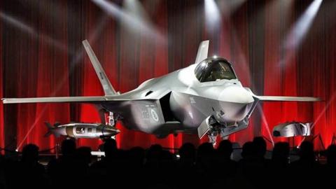 Истребитель