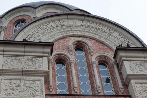 Храм святого Георгия Победоносца