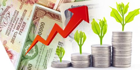 Россияне вкладывают деньги в ценные бумаги Инвестиции вклады депозит ценные бумаги