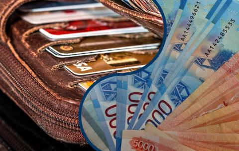 Банковские карты и наличные деньги