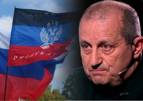 Яков Кедми о судьбе Донбасса Кедми Украина Россия флаги