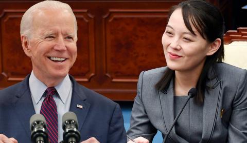 Джо Байден и Ким Ё Чжон Джо Байден