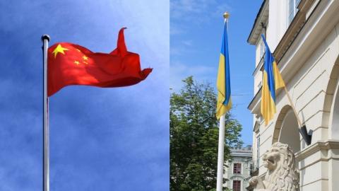 Флаги Китая и Украины Шантаж Киева Пекином