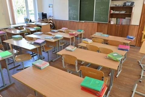 школьный класс фото