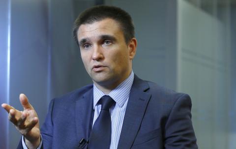 Климкин предложил устроить из Крыма проблему для России