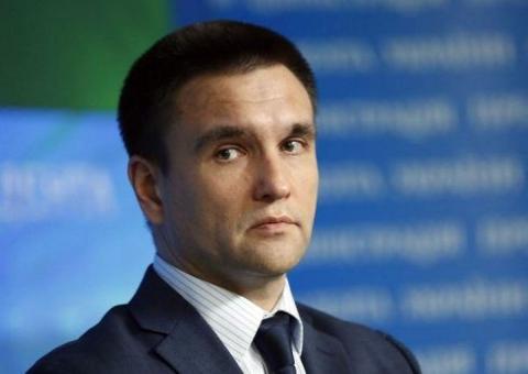 Павел Климкин