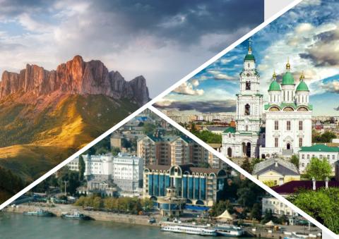 Коллаж: картинки достопримечательностей из Адыгеи, Астрахани, Ростова-на-Дону Коллаж: Адыгея, Астрахань, Ростов-на-Дону