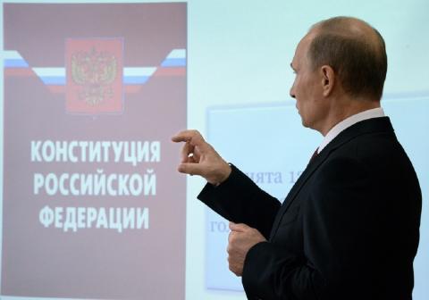 Эксперт предсказал новую Конституцию в 2021 году