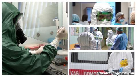 Коронавирус в России