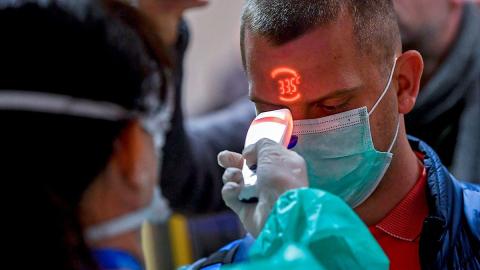 бесконтактный термометр