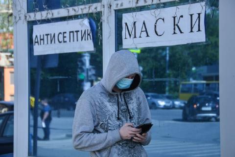 коронавирус