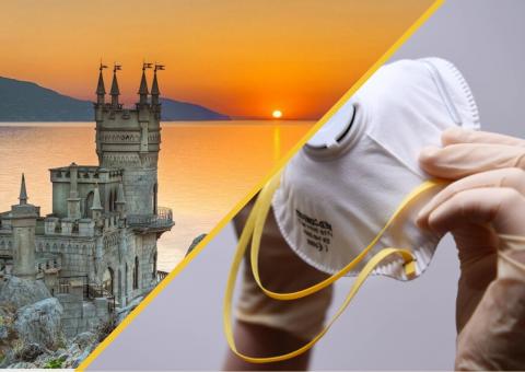 Коронавирус в Крыму