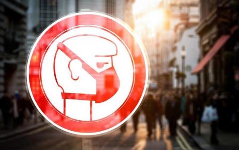 Масочный режим