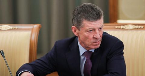 Дмитрий Козак