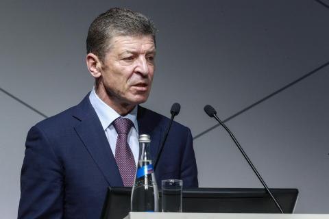 Дмитрий Козак выступление последнее фото