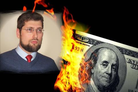 Доллар в огне