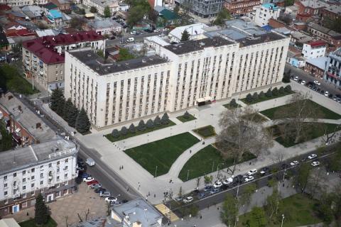 Правительство Краснодарского края