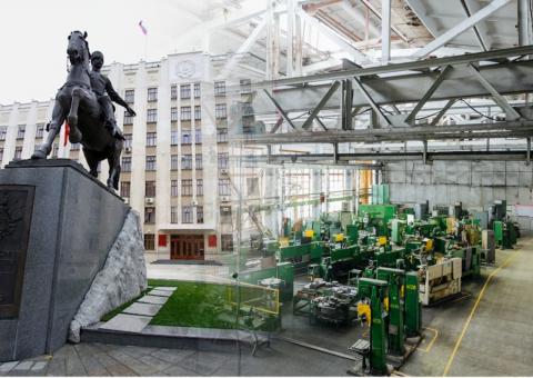 Администрация Краснодарского края, производство