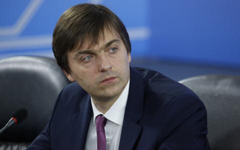 В Минпросвещения пока не исключают переноса ЕГЭ и отмены ОГЭ в этом учебном году Сергей Кравцов