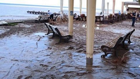 Набережная