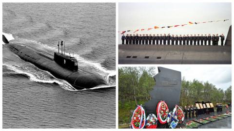 подводная лодка курск экипаж курска фото