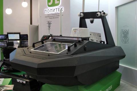 Беспилотный катер