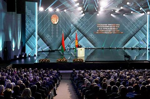 Александра Лукашенко выступает